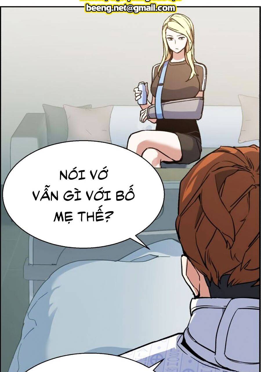 Bạn Học Của Tôi Là Lính Đánh Thuê: Chapter 8