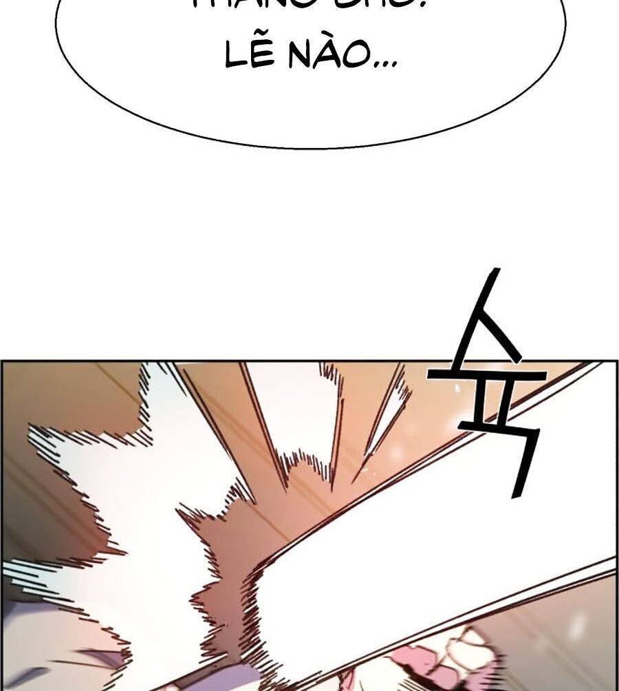 Bạn Học Của Tôi Là Lính Đánh Thuê: Chapter 8