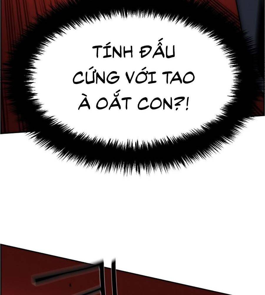 Bạn Học Của Tôi Là Lính Đánh Thuê: Chapter 8