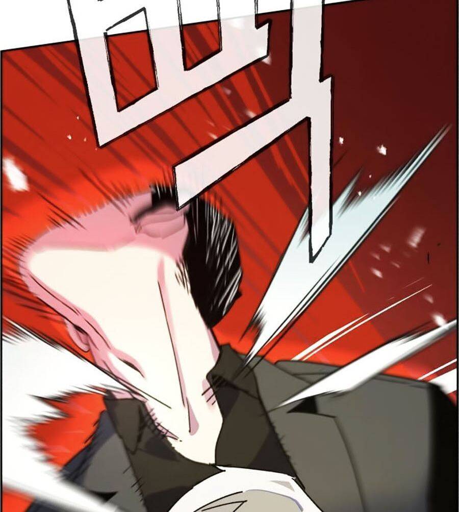 Bạn Học Của Tôi Là Lính Đánh Thuê: Chapter 8