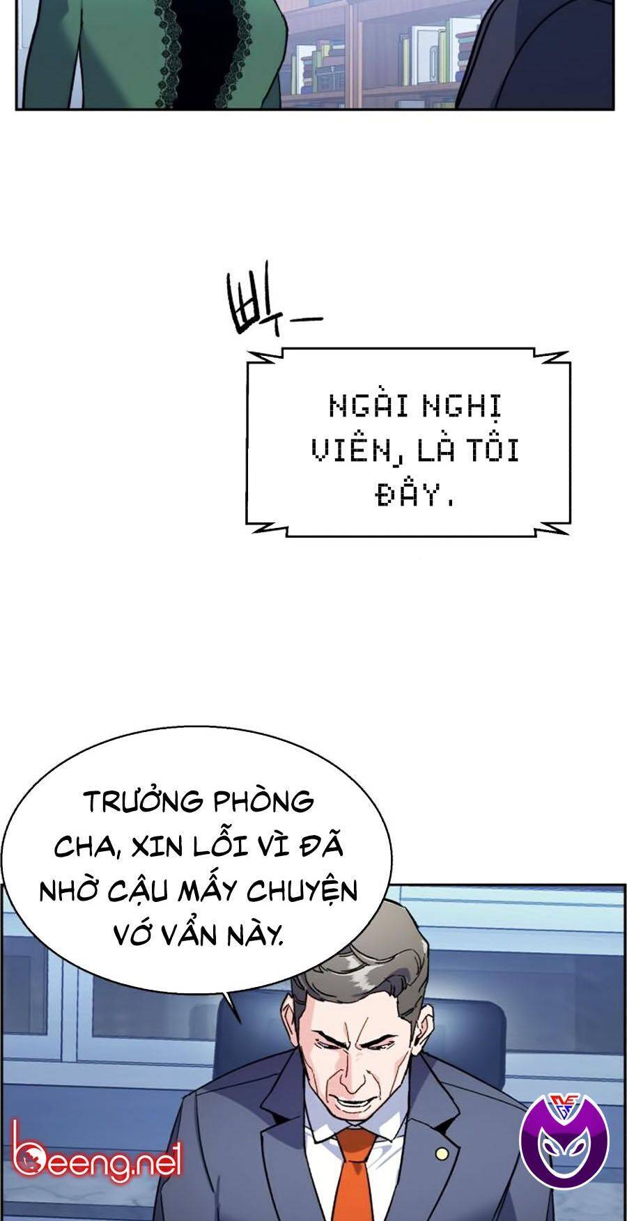 Bạn Học Của Tôi Là Lính Đánh Thuê: Chapter 8