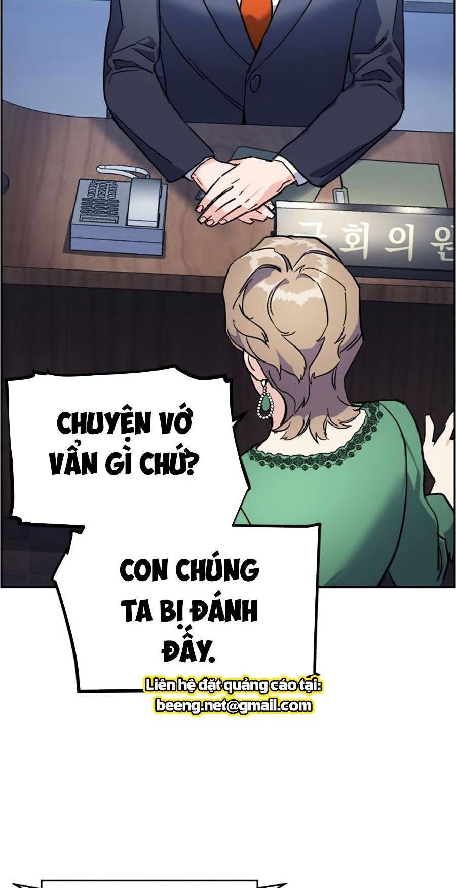 Bạn Học Của Tôi Là Lính Đánh Thuê: Chapter 8