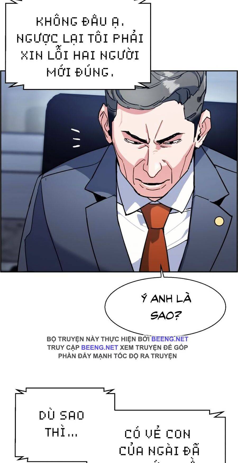 Bạn Học Của Tôi Là Lính Đánh Thuê: Chapter 8
