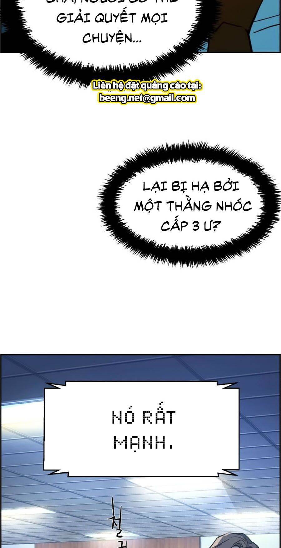 Bạn Học Của Tôi Là Lính Đánh Thuê: Chapter 8