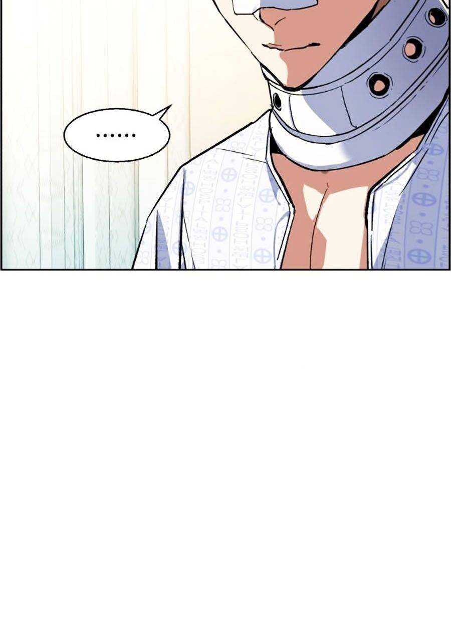 Bạn Học Của Tôi Là Lính Đánh Thuê: Chapter 8