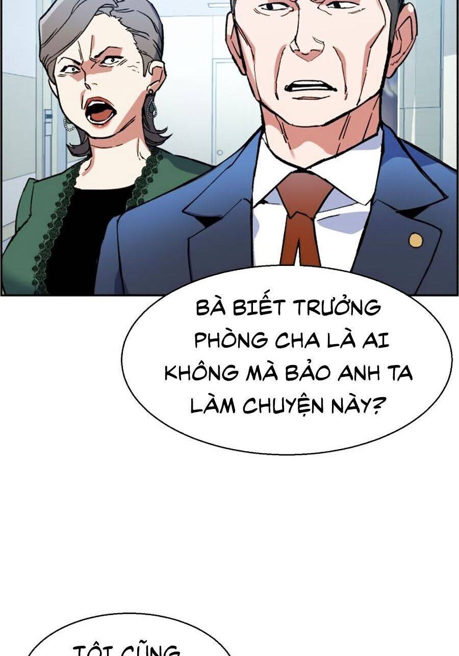 Bạn Học Của Tôi Là Lính Đánh Thuê: Chapter 8