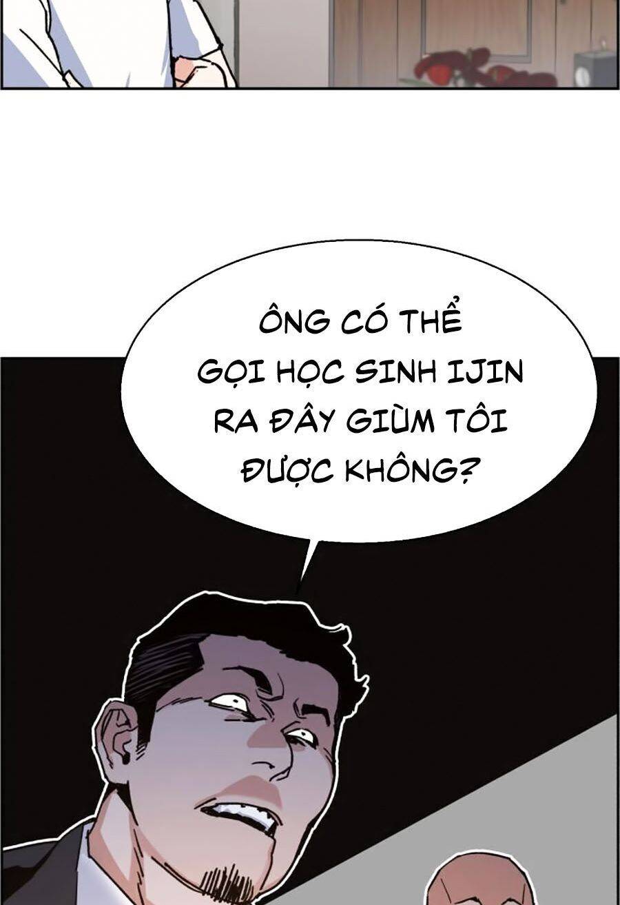 Bạn Học Của Tôi Là Lính Đánh Thuê: Chapter 8