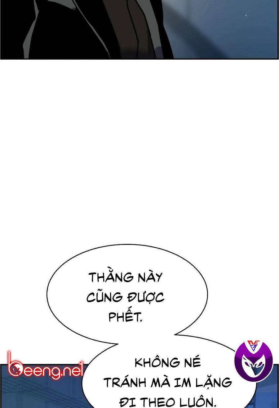 Bạn Học Của Tôi Là Lính Đánh Thuê: Chapter 8