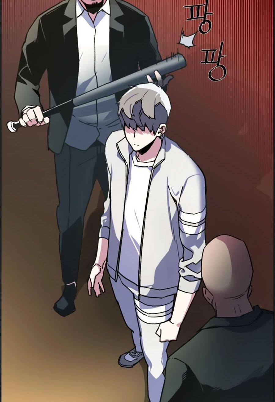 Bạn Học Của Tôi Là Lính Đánh Thuê: Chapter 8
