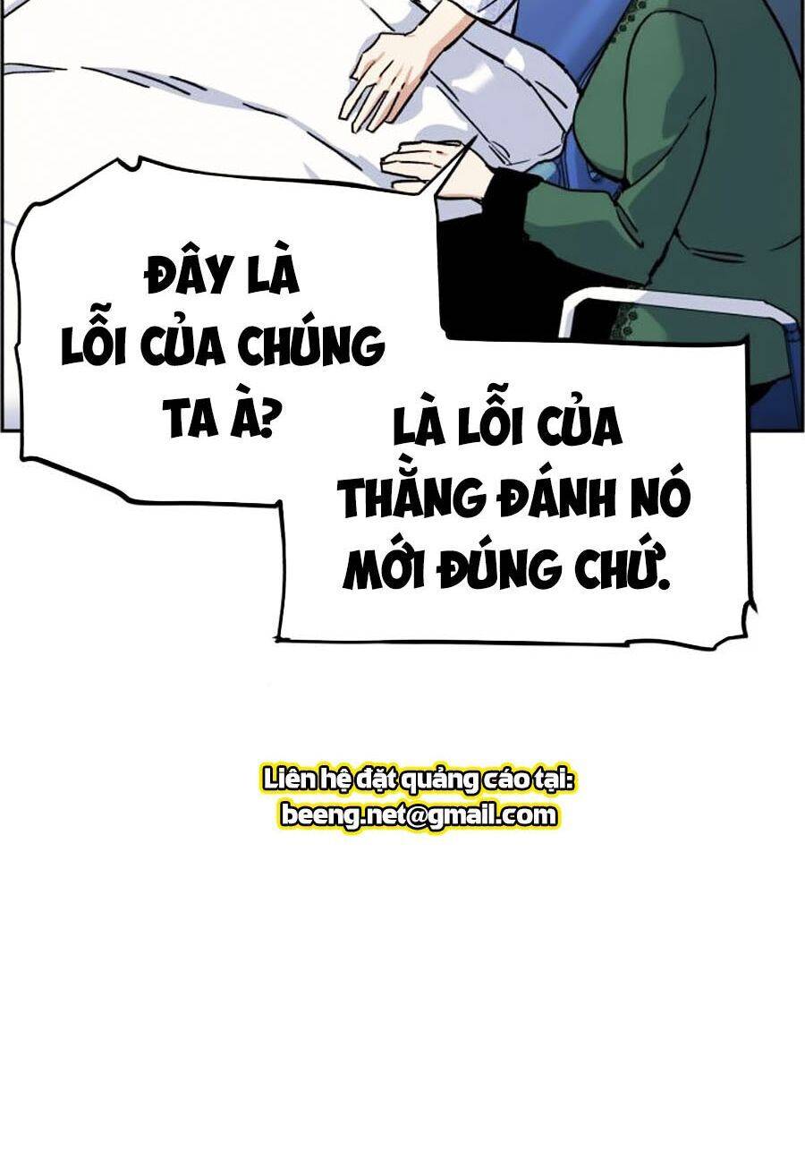 Bạn Học Của Tôi Là Lính Đánh Thuê: Chapter 8