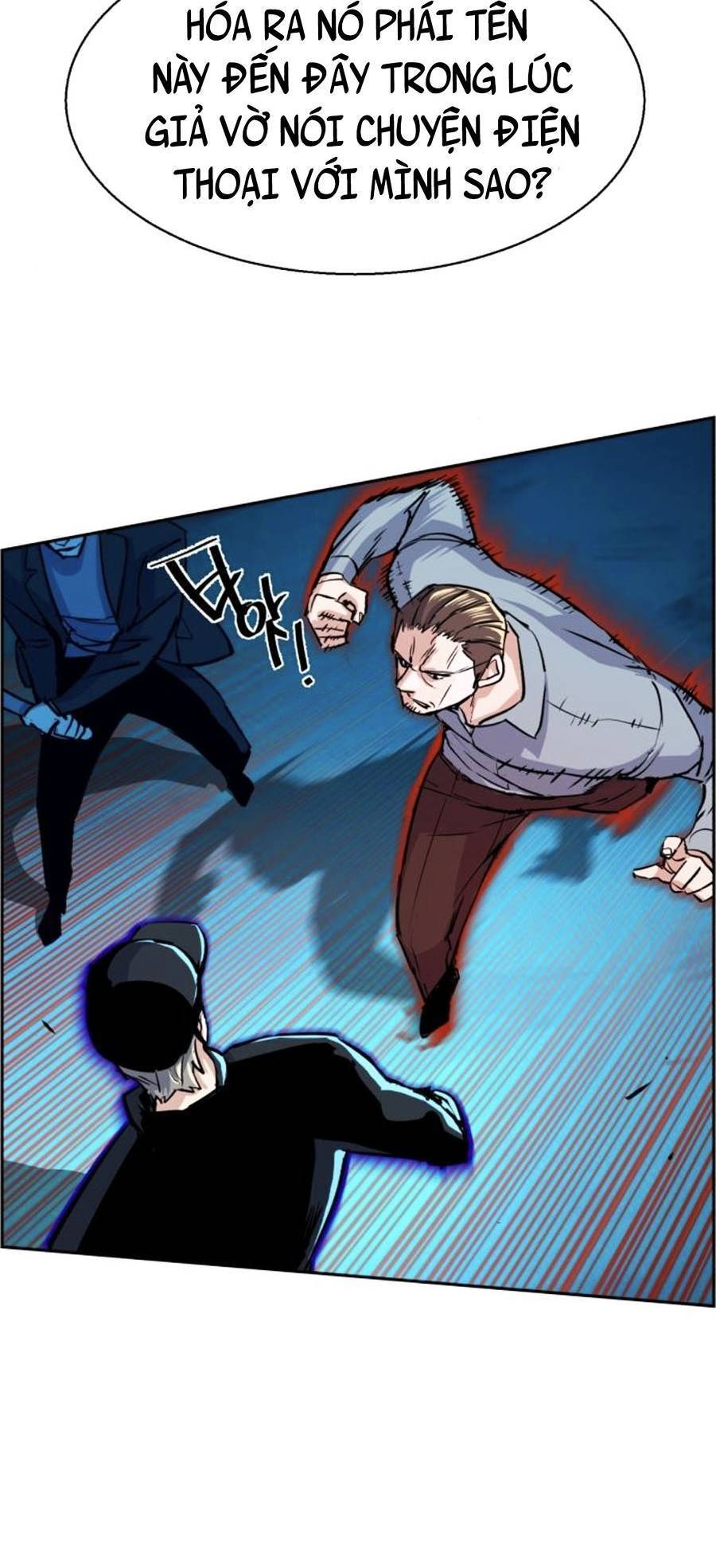 Bạn Học Của Tôi Là Lính Đánh Thuê: Chapter 81