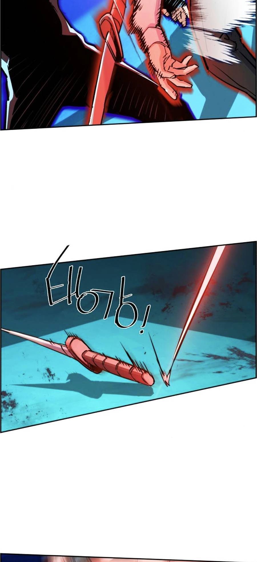 Bạn Học Của Tôi Là Lính Đánh Thuê: Chapter 81