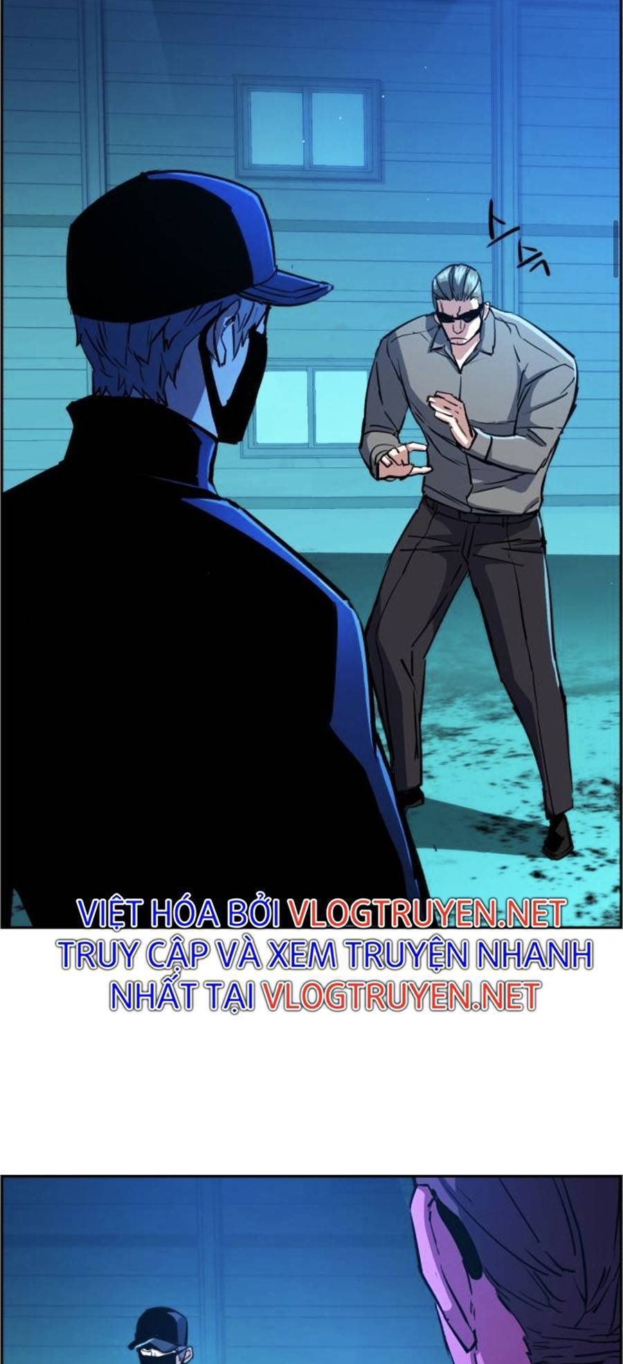 Bạn Học Của Tôi Là Lính Đánh Thuê: Chapter 81