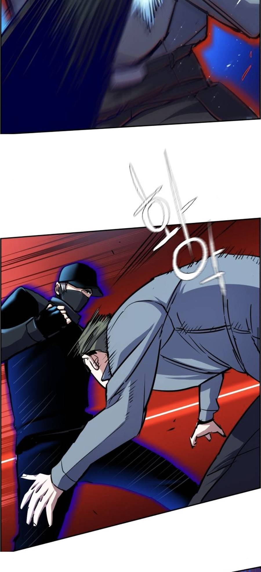 Bạn Học Của Tôi Là Lính Đánh Thuê: Chapter 81