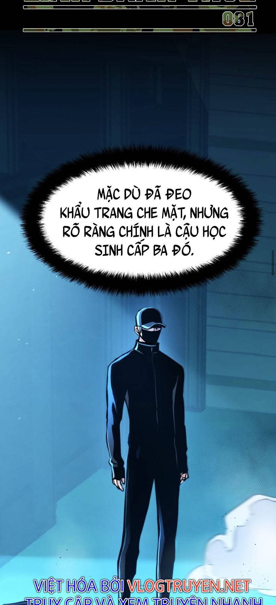 Bạn Học Của Tôi Là Lính Đánh Thuê: Chapter 81