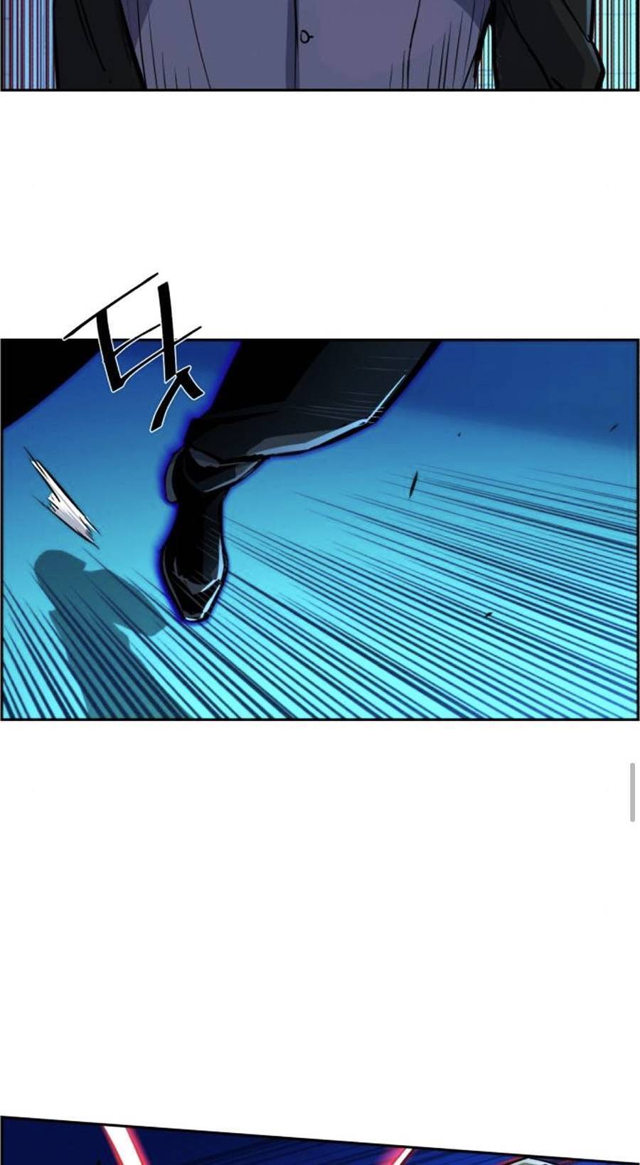 Bạn Học Của Tôi Là Lính Đánh Thuê: Chapter 81