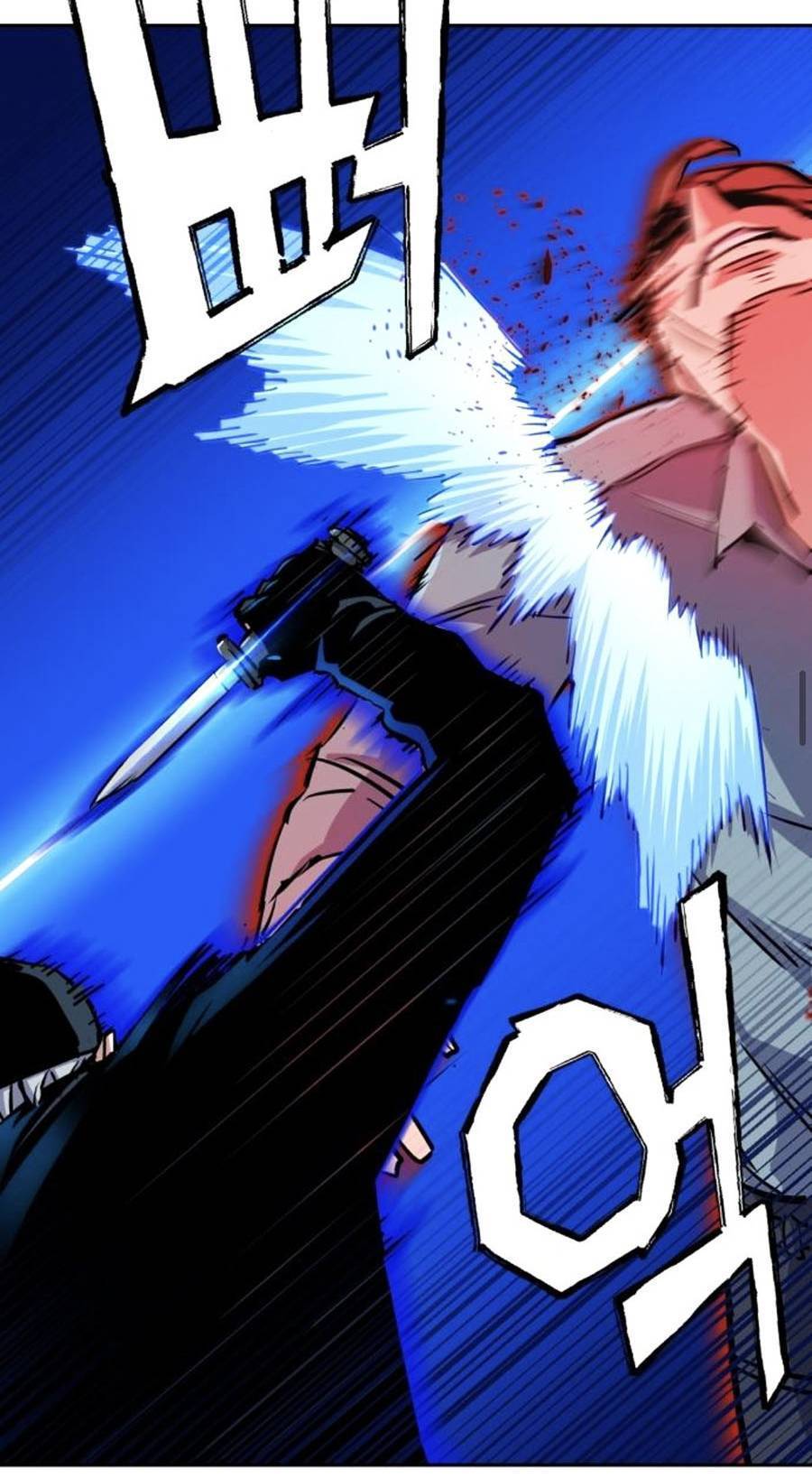 Bạn Học Của Tôi Là Lính Đánh Thuê: Chapter 81