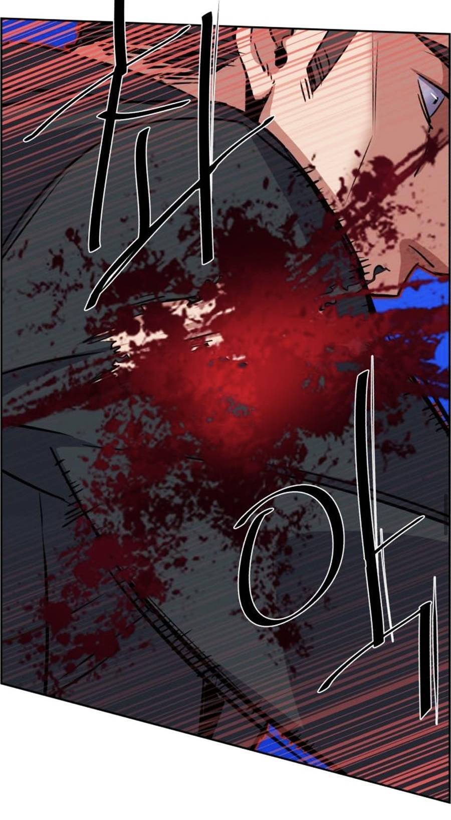Bạn Học Của Tôi Là Lính Đánh Thuê: Chapter 81