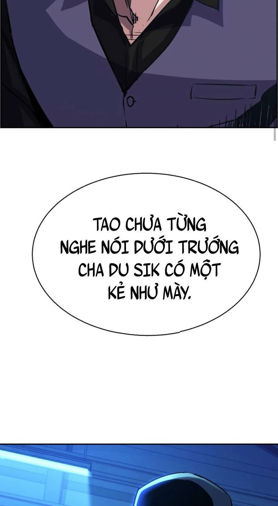 Bạn Học Của Tôi Là Lính Đánh Thuê: Chapter 81