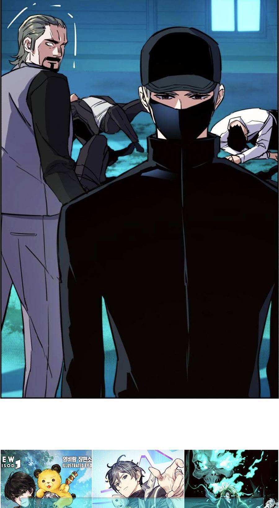 Bạn Học Của Tôi Là Lính Đánh Thuê: Chapter 81