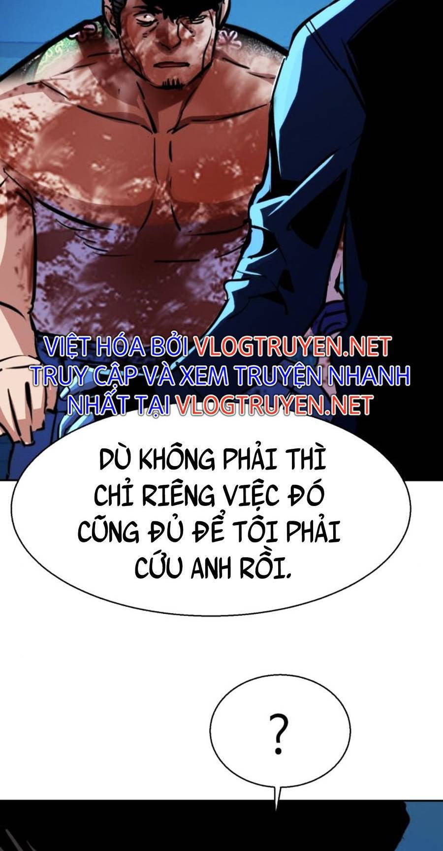 Bạn Học Của Tôi Là Lính Đánh Thuê: Chapter 81