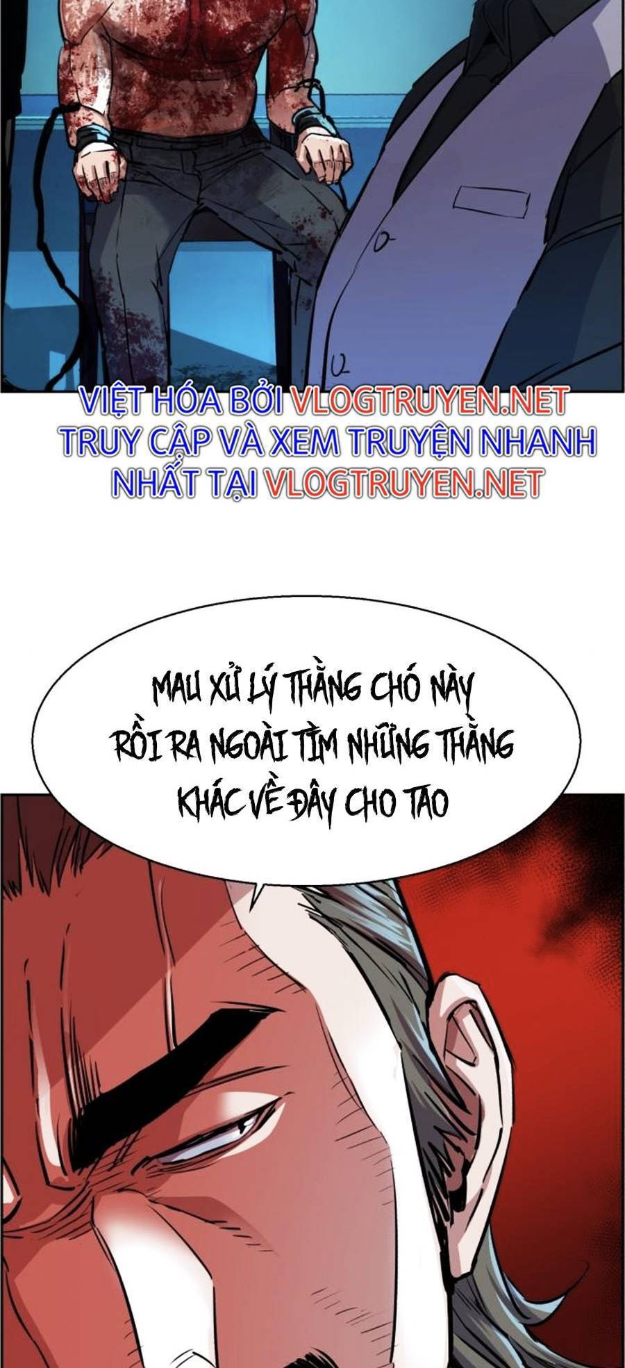 Bạn Học Của Tôi Là Lính Đánh Thuê: Chapter 81