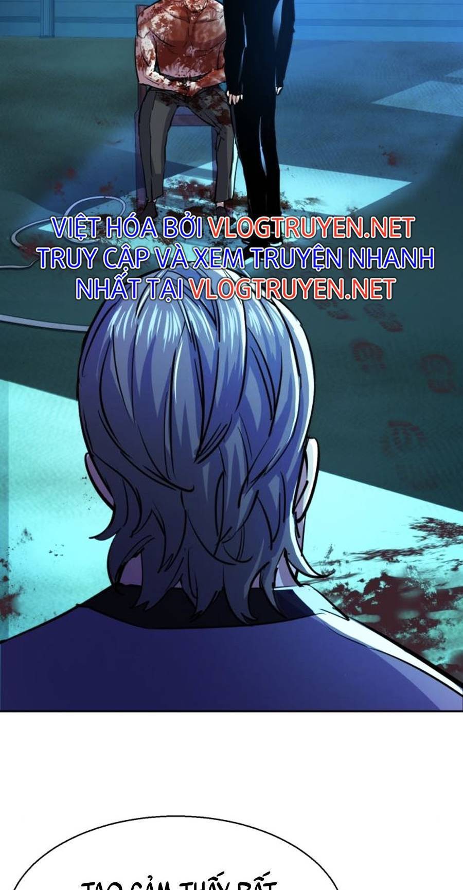 Bạn Học Của Tôi Là Lính Đánh Thuê: Chapter 81