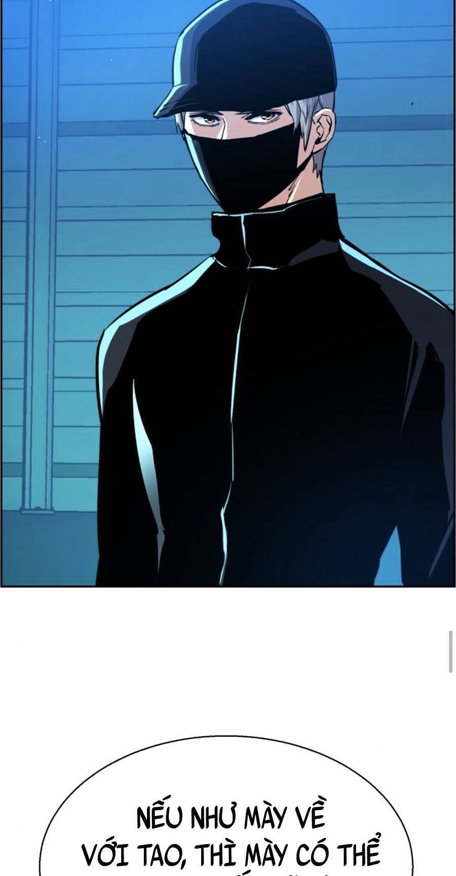Bạn Học Của Tôi Là Lính Đánh Thuê: Chapter 81