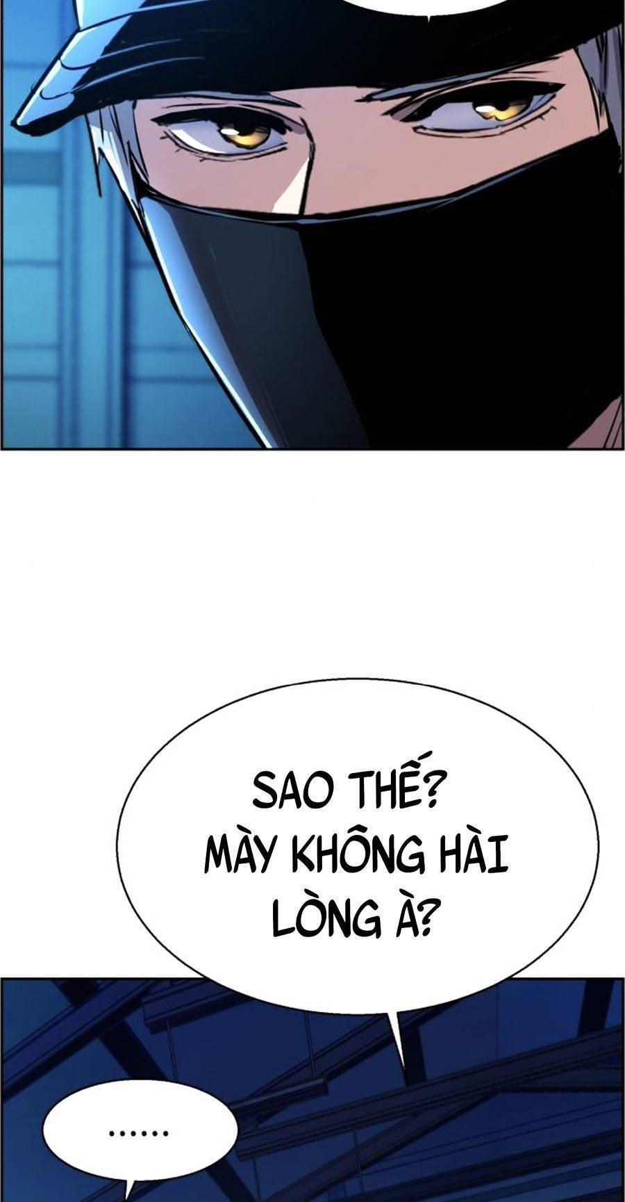 Bạn Học Của Tôi Là Lính Đánh Thuê: Chapter 81