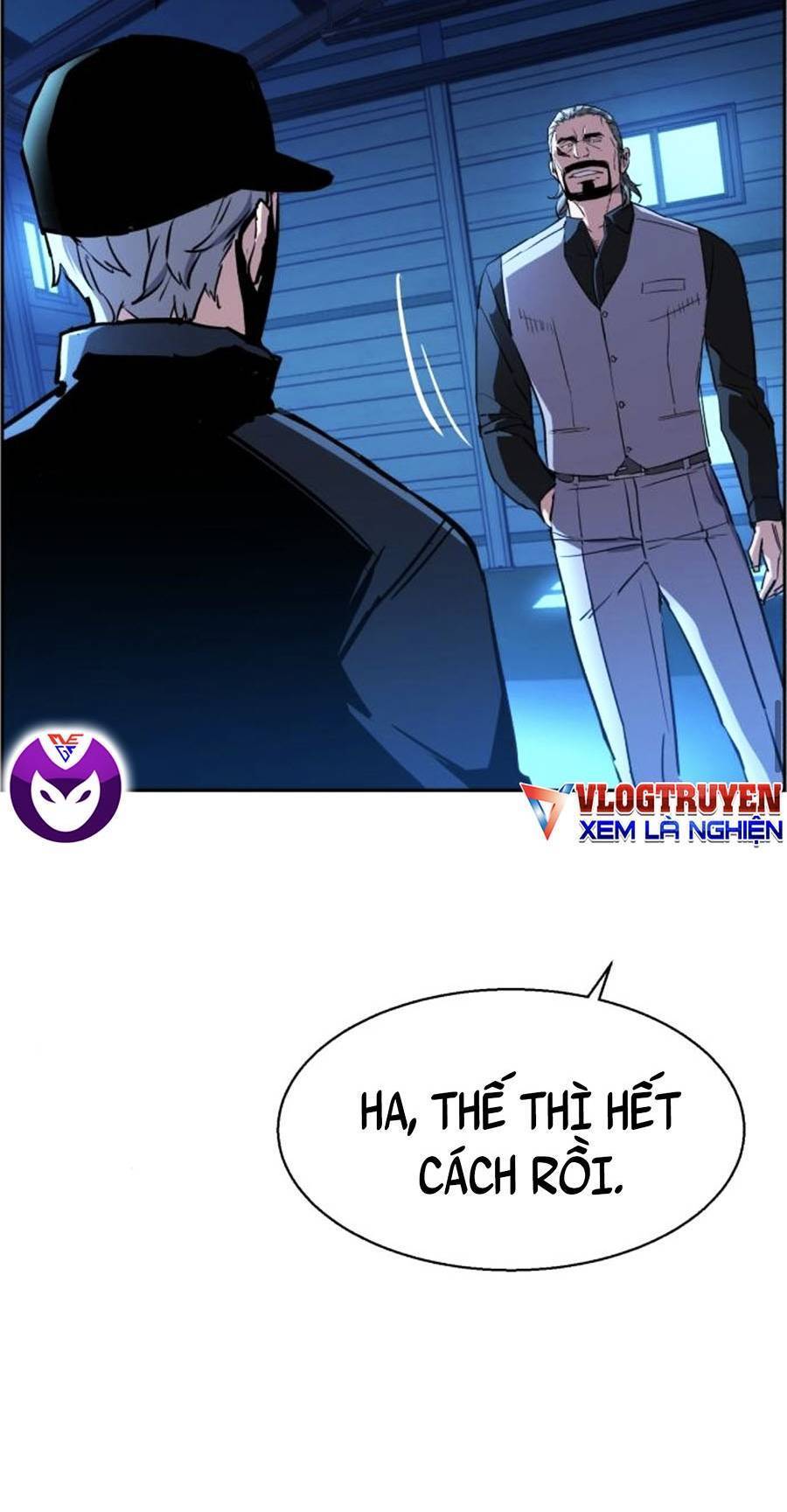 Bạn Học Của Tôi Là Lính Đánh Thuê: Chapter 81