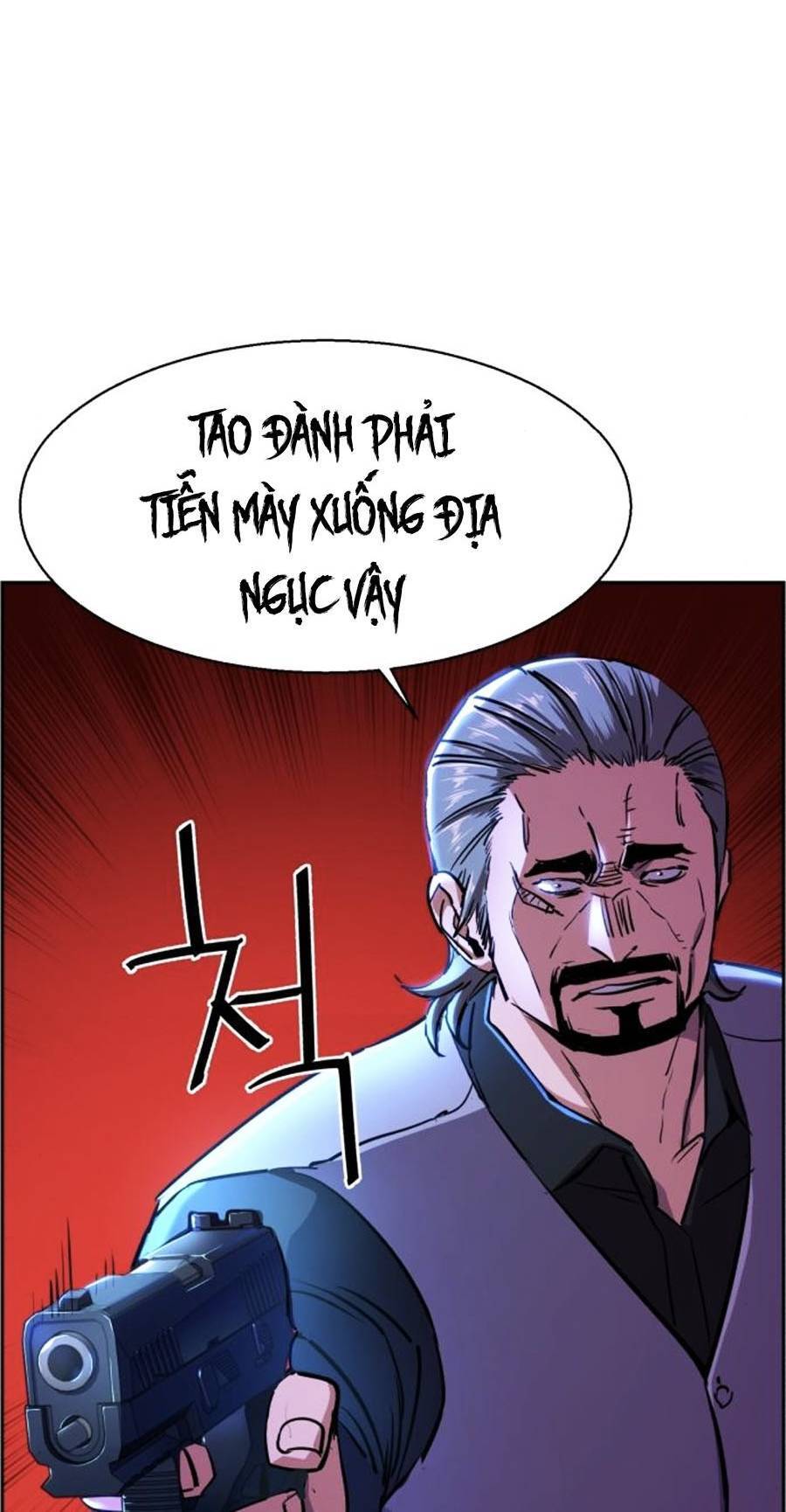 Bạn Học Của Tôi Là Lính Đánh Thuê: Chapter 81