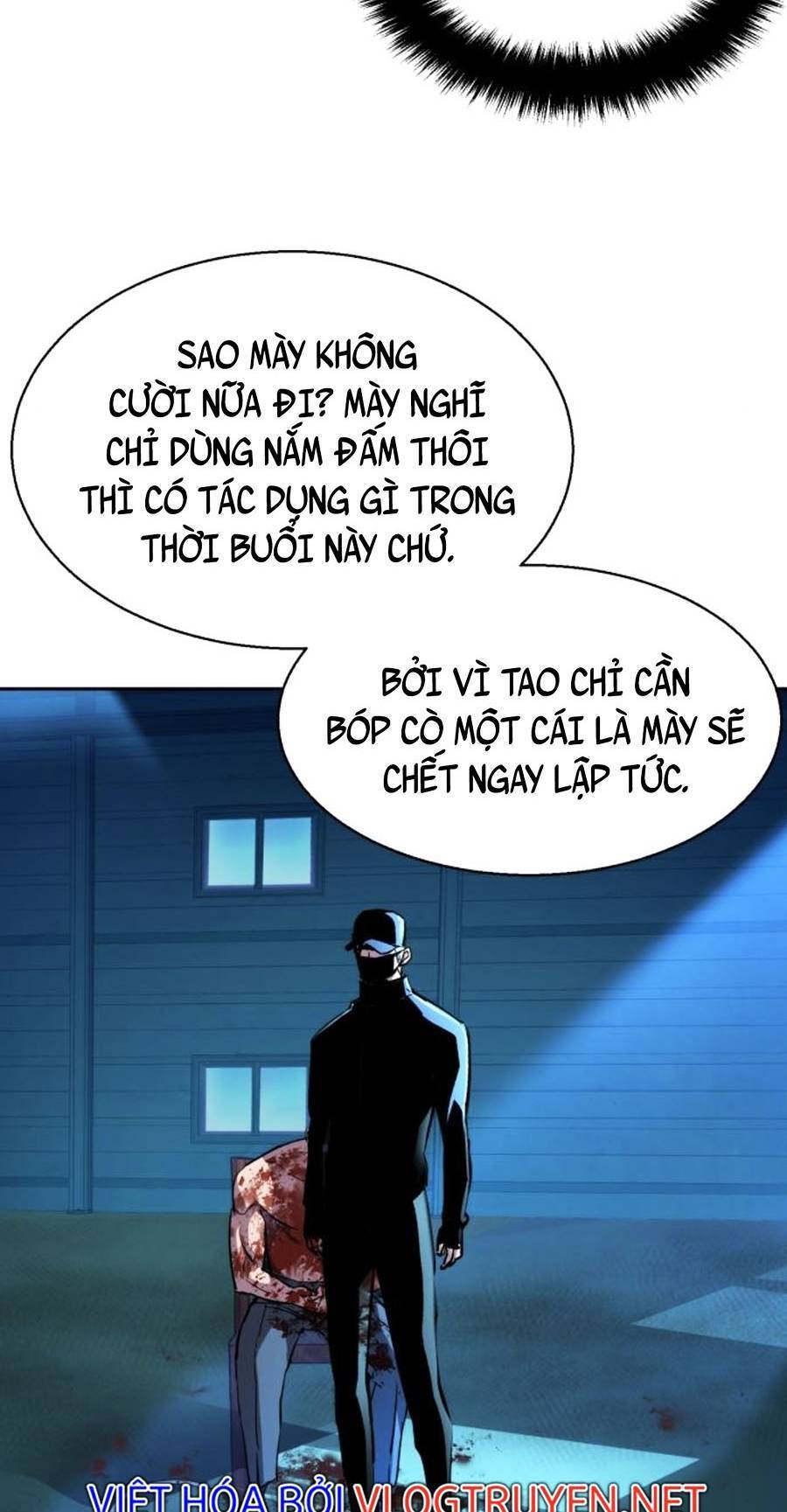 Bạn Học Của Tôi Là Lính Đánh Thuê: Chapter 81