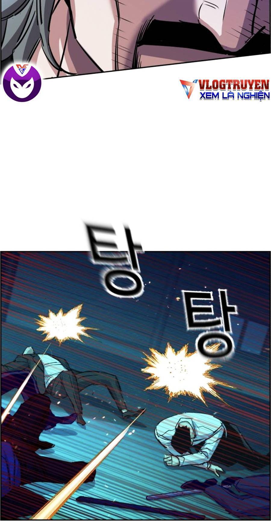 Bạn Học Của Tôi Là Lính Đánh Thuê: Chapter 81