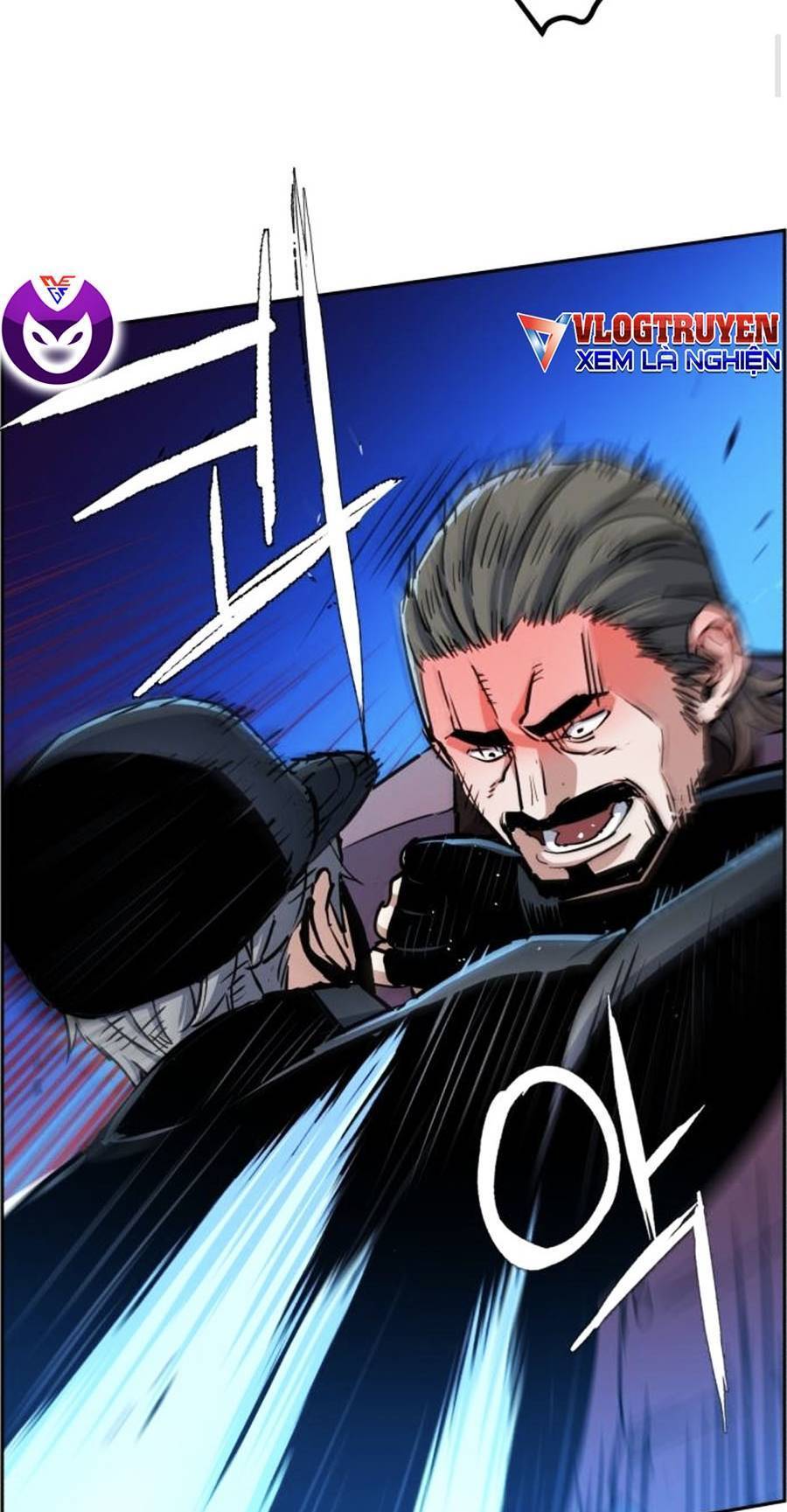 Bạn Học Của Tôi Là Lính Đánh Thuê: Chapter 81