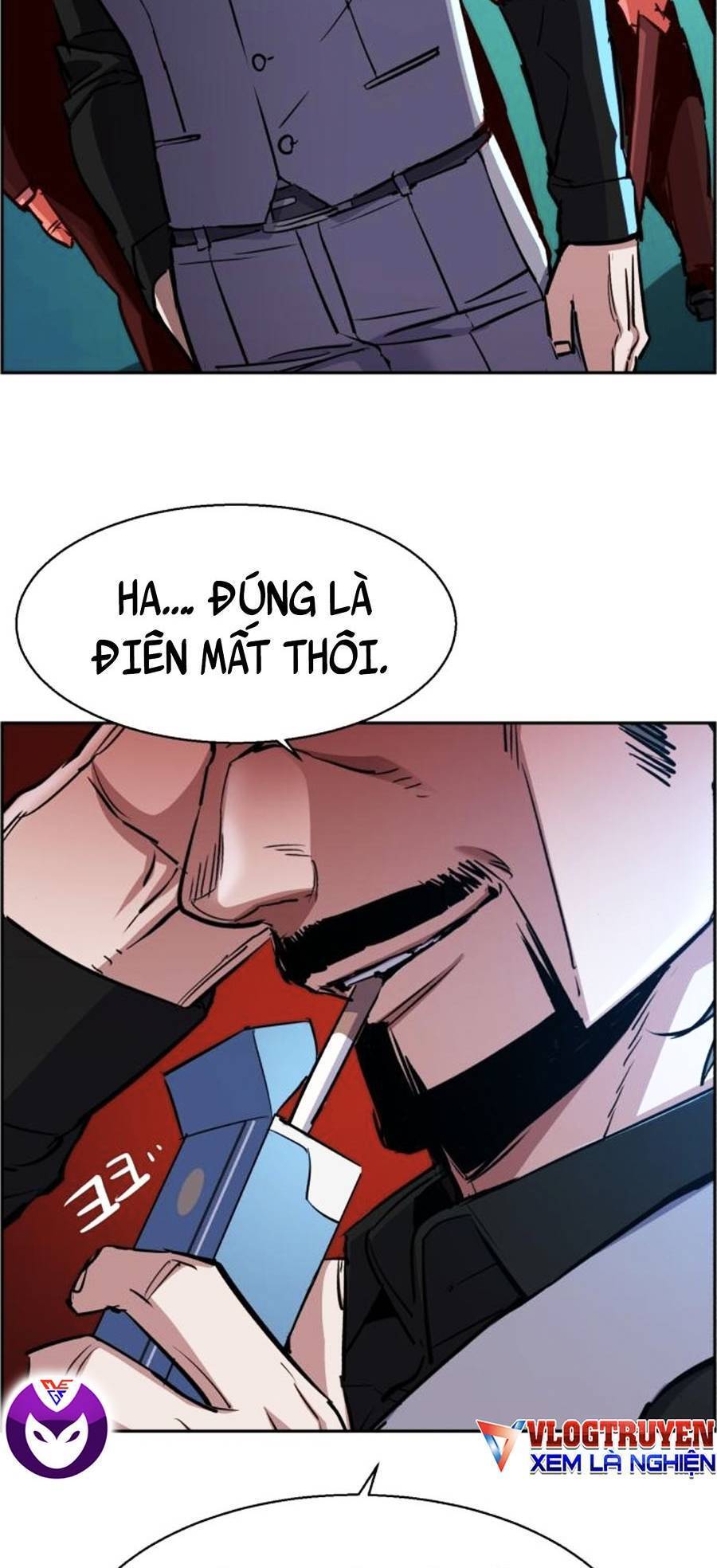Bạn Học Của Tôi Là Lính Đánh Thuê: Chapter 81