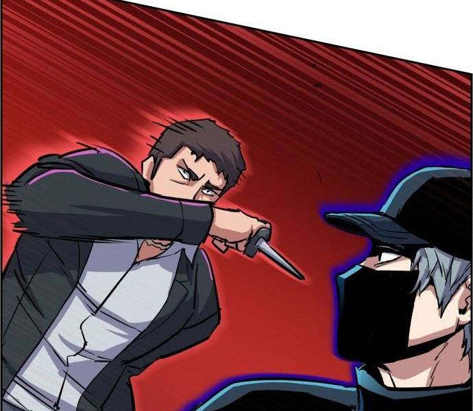 Bạn Học Của Tôi Là Lính Đánh Thuê: Chapter 81.5