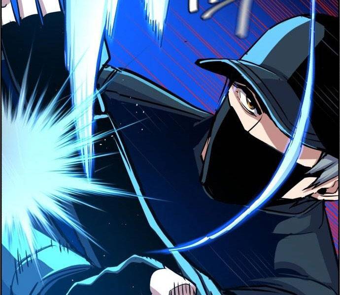 Bạn Học Của Tôi Là Lính Đánh Thuê: Chapter 81.5