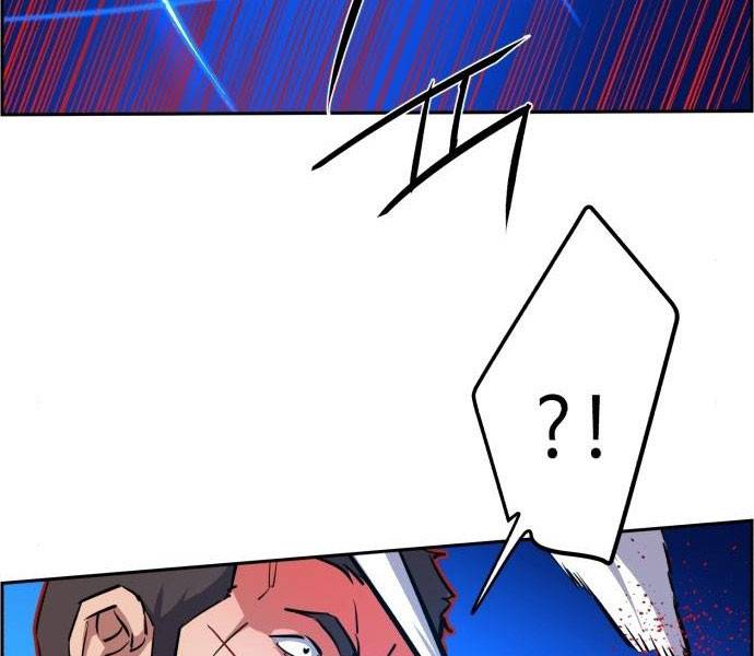 Bạn Học Của Tôi Là Lính Đánh Thuê: Chapter 81.5