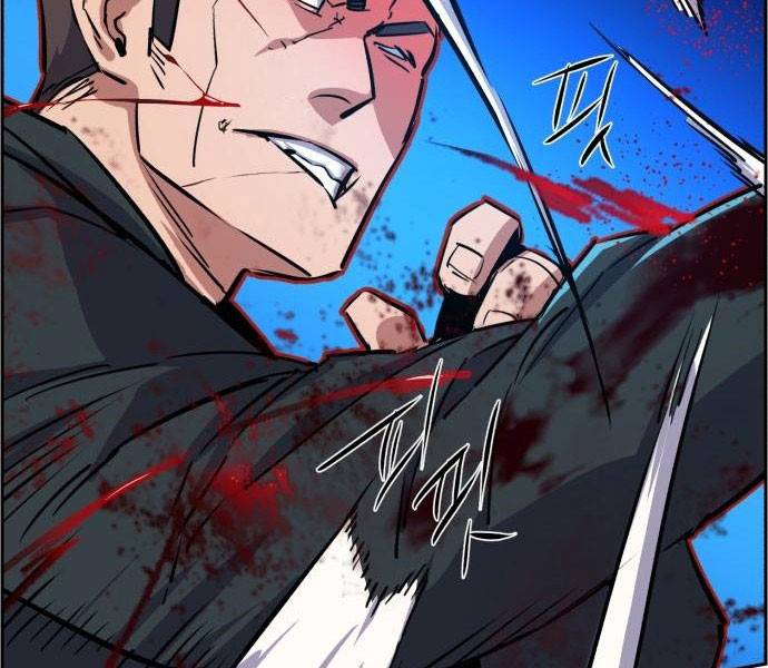 Bạn Học Của Tôi Là Lính Đánh Thuê: Chapter 81.5