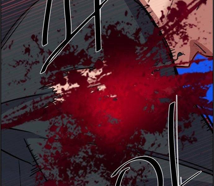 Bạn Học Của Tôi Là Lính Đánh Thuê: Chapter 81.5