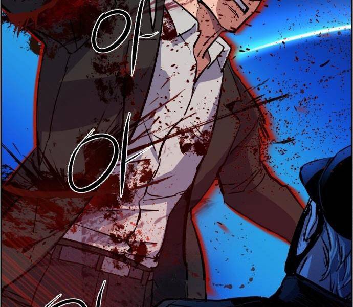 Bạn Học Của Tôi Là Lính Đánh Thuê: Chapter 81.5