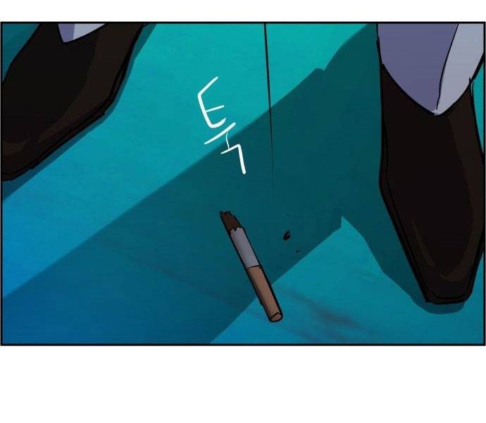 Bạn Học Của Tôi Là Lính Đánh Thuê: Chapter 81.5