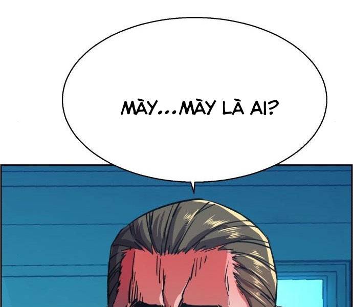 Bạn Học Của Tôi Là Lính Đánh Thuê: Chapter 81.5