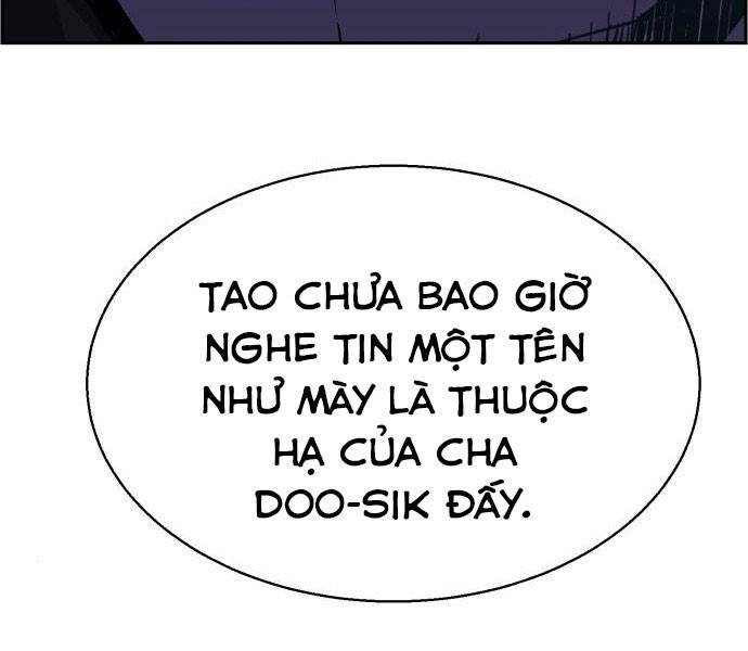 Bạn Học Của Tôi Là Lính Đánh Thuê: Chapter 81.5