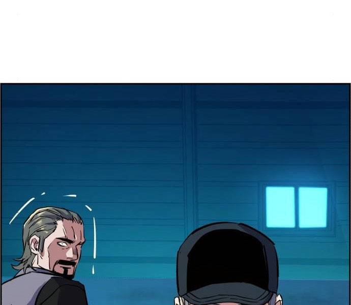Bạn Học Của Tôi Là Lính Đánh Thuê: Chapter 81.5