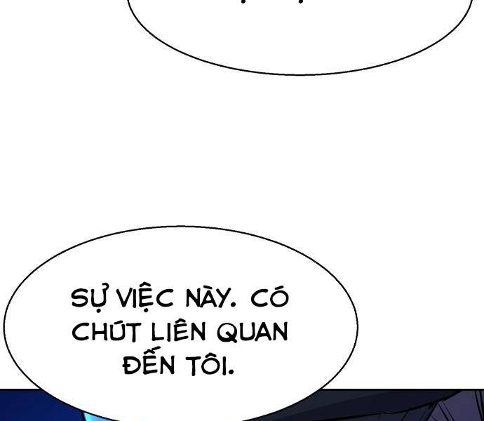 Bạn Học Của Tôi Là Lính Đánh Thuê: Chapter 81.5