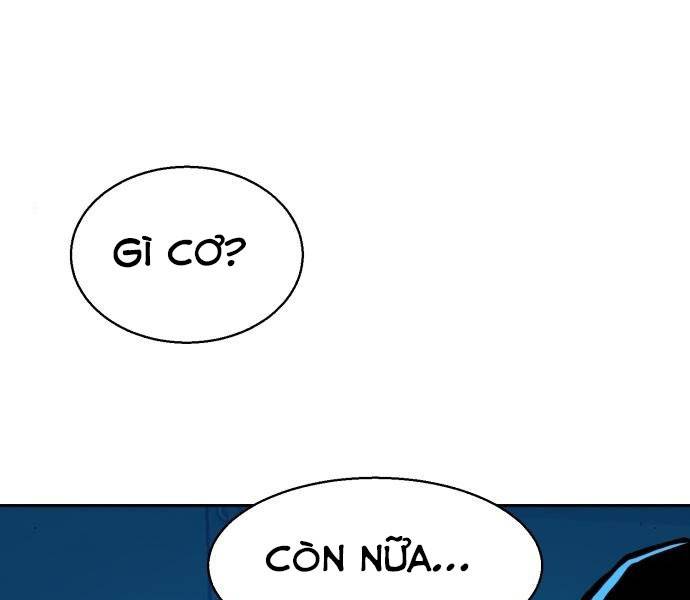 Bạn Học Của Tôi Là Lính Đánh Thuê: Chapter 81.5