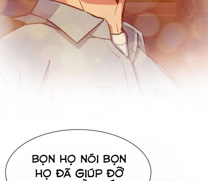 Bạn Học Của Tôi Là Lính Đánh Thuê: Chapter 81.5