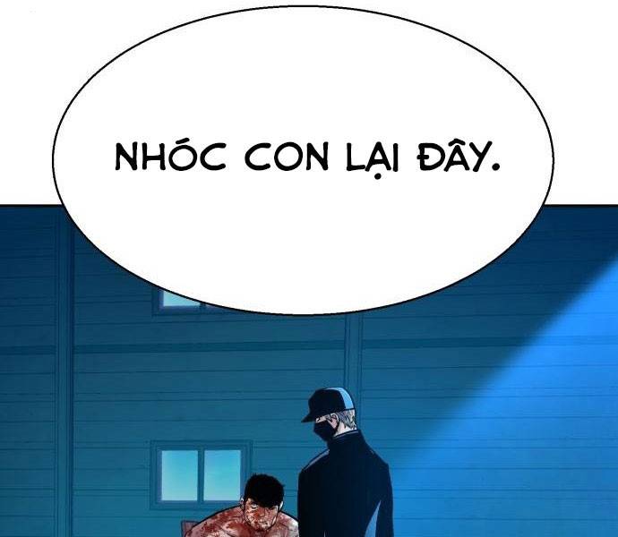 Bạn Học Của Tôi Là Lính Đánh Thuê: Chapter 81.5