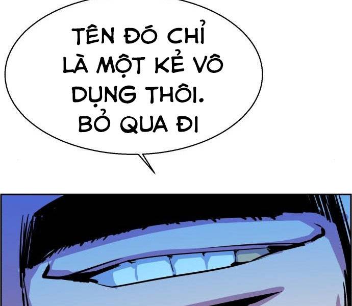 Bạn Học Của Tôi Là Lính Đánh Thuê: Chapter 81.5